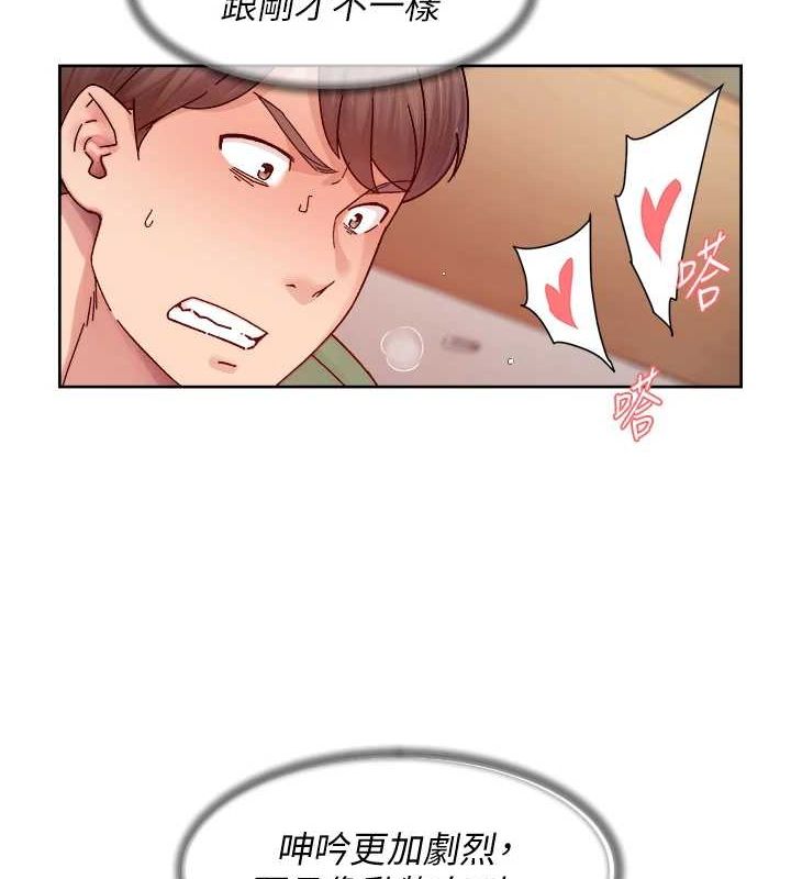 第24话-人生中最棒的性爱♥ - 第13.jpg页