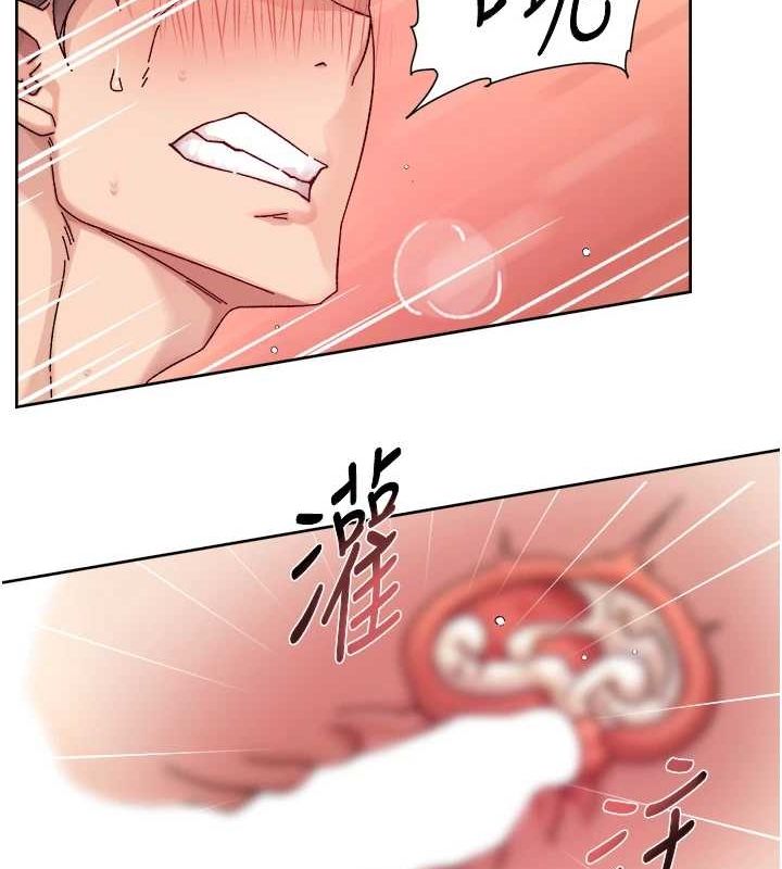 第24话-人生中最棒的性爱♥ - 第50.jpg页