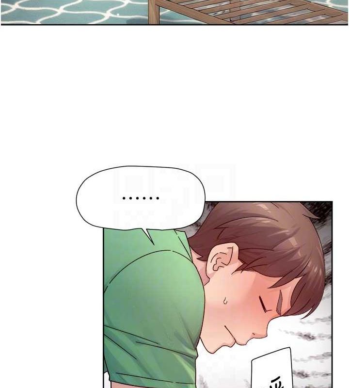 第24话-人生中最棒的性爱♥ - 第55.jpg页