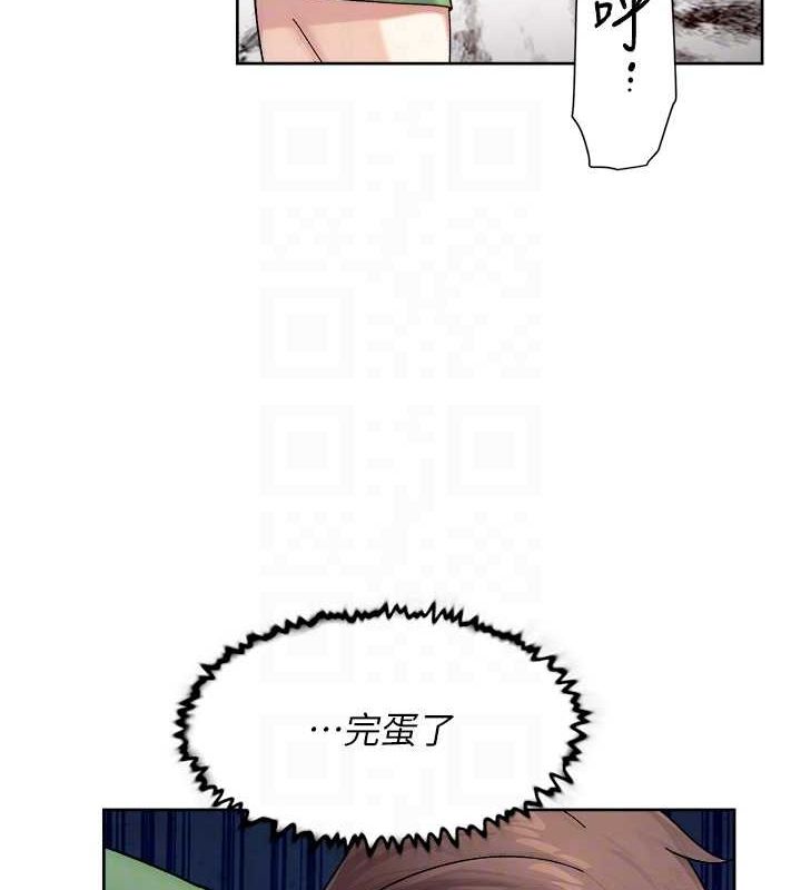 第24话-人生中最棒的性爱♥ - 第56.jpg页