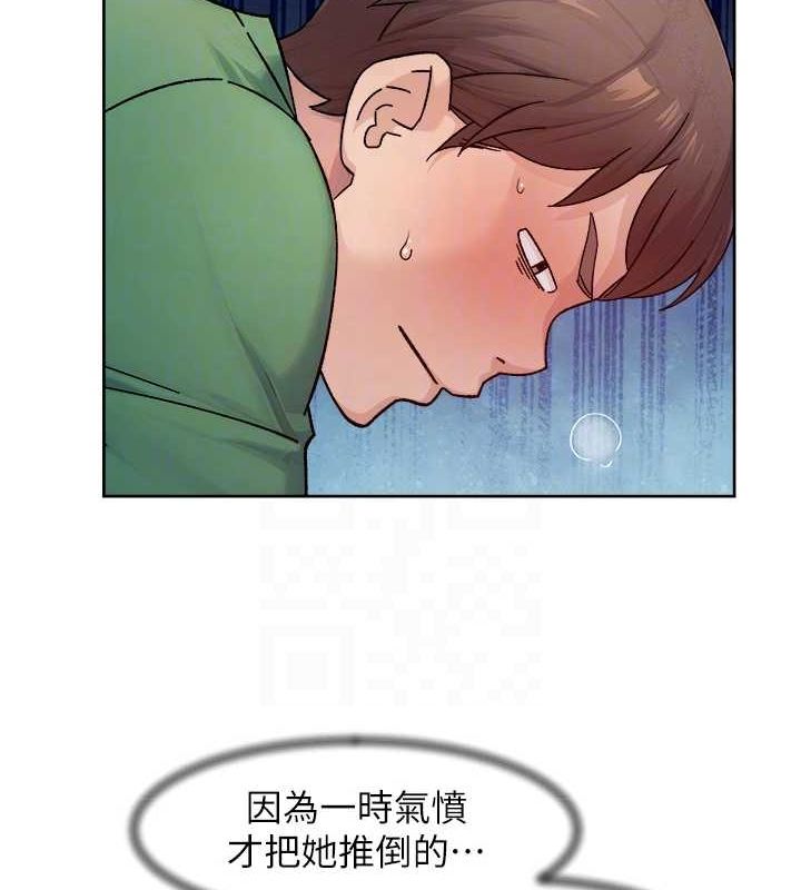 第24话-人生中最棒的性爱♥ - 第57.jpg页