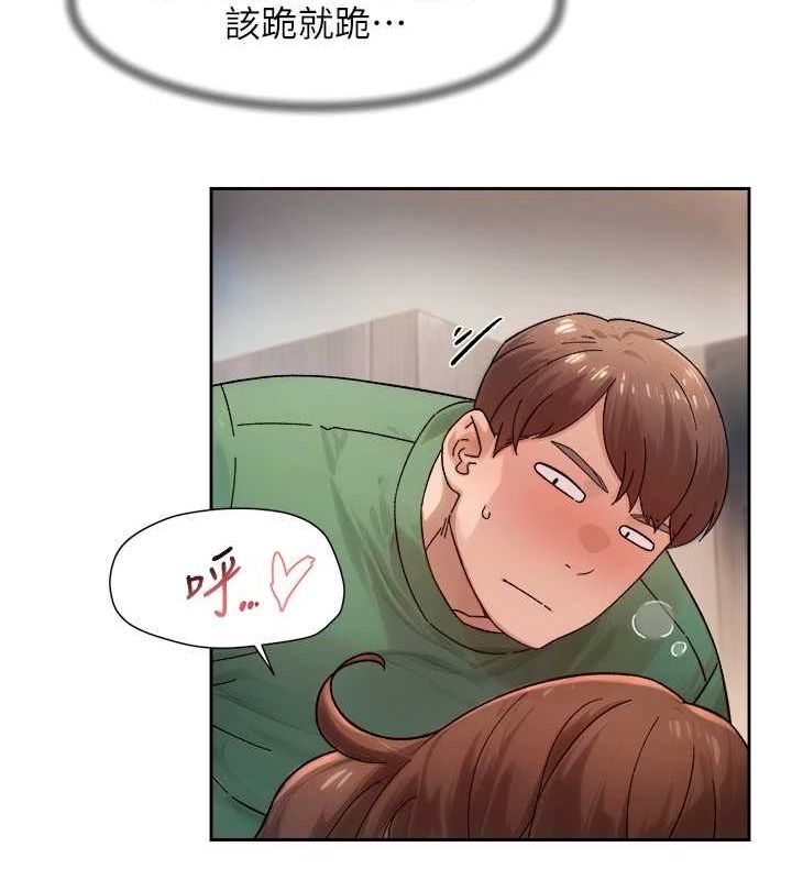 第24话-人生中最棒的性爱♥ - 第59.jpg页