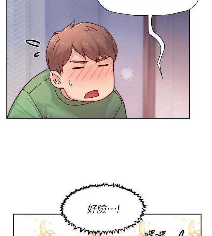 第24话-人生中最棒的性爱♥ - 第62.jpg页