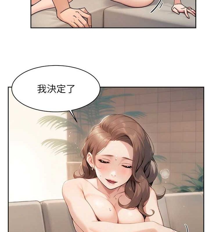 第24话-人生中最棒的性爱♥ - 第65.jpg页