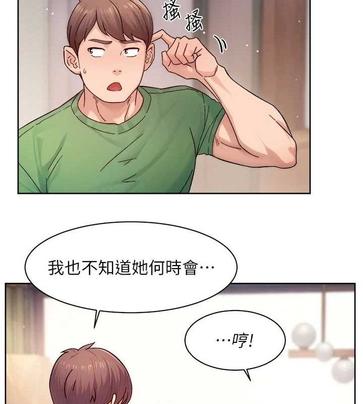 第24话-人生中最棒的性爱♥ - 第72.jpg页