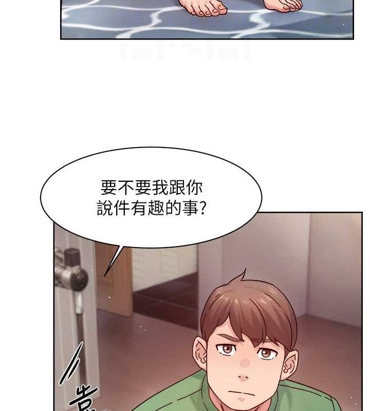 第24话-人生中最棒的性爱♥ - 第77.jpg页