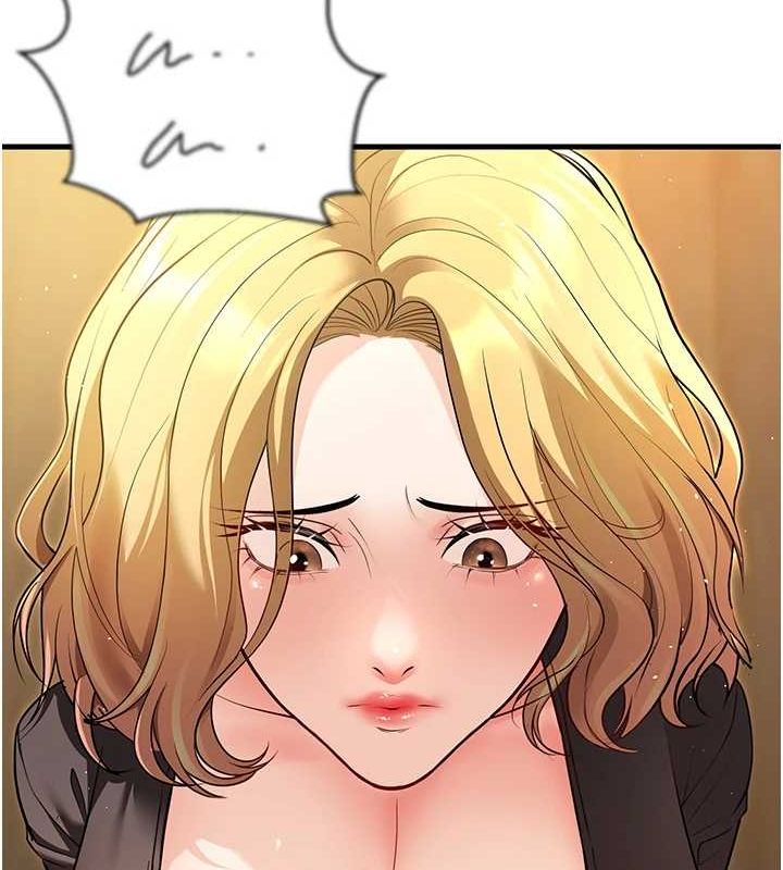 第26话-越虐待下面就越紧 - 第39.jpg页