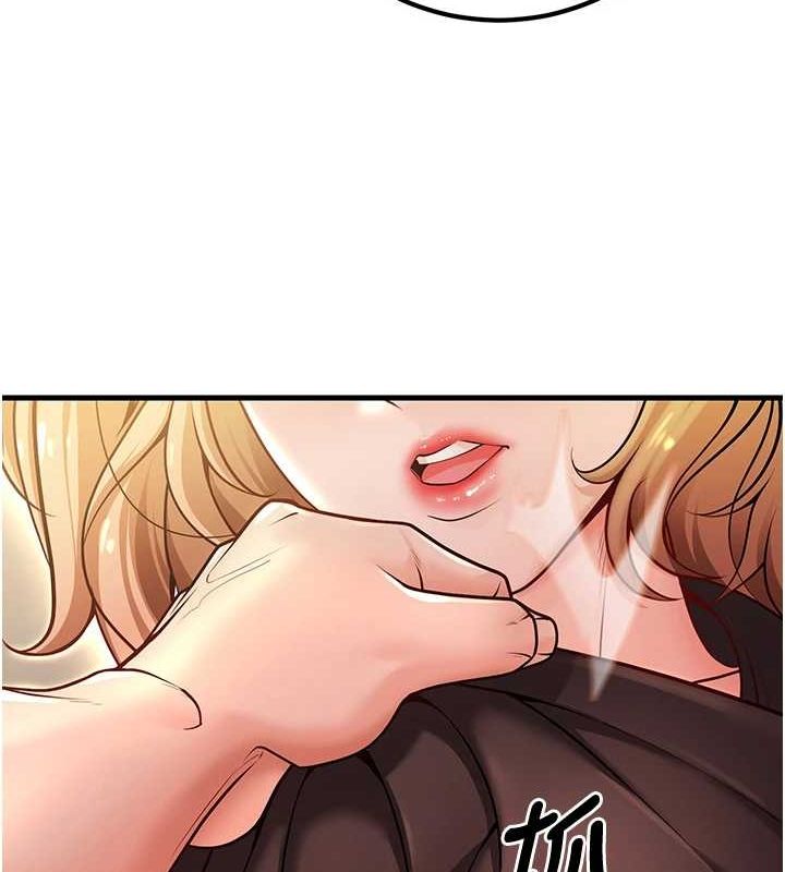 第26话-越虐待下面就越紧 - 第46.jpg页