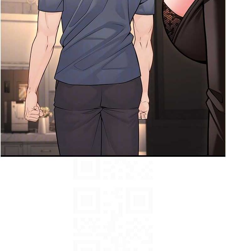 第26话-越虐待下面就越紧 - 第54.jpg页