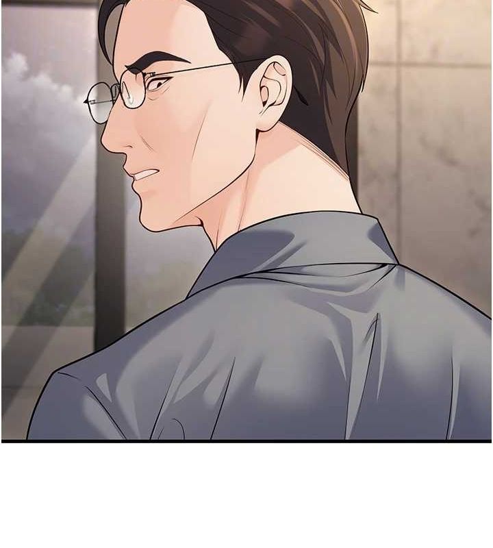 第26话-越虐待下面就越紧 - 第57.jpg页