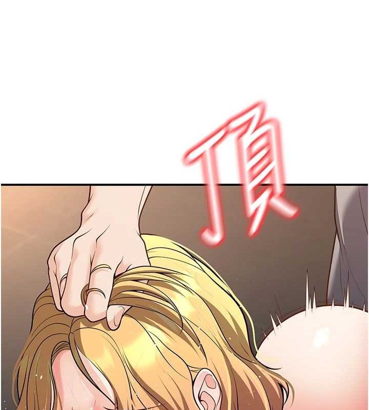 第26话-越虐待下面就越紧 - 第123.jpg页