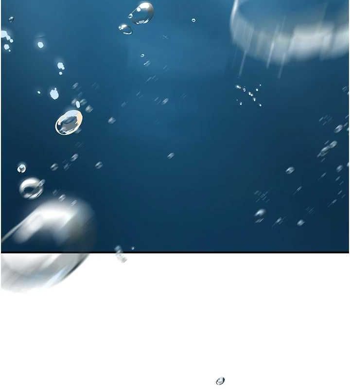 第26话-越虐待下面就越紧 - 第134.jpg页