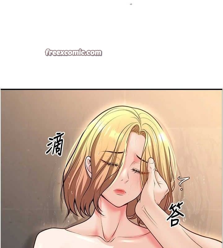 第26话-越虐待下面就越紧 - 第135.jpg页