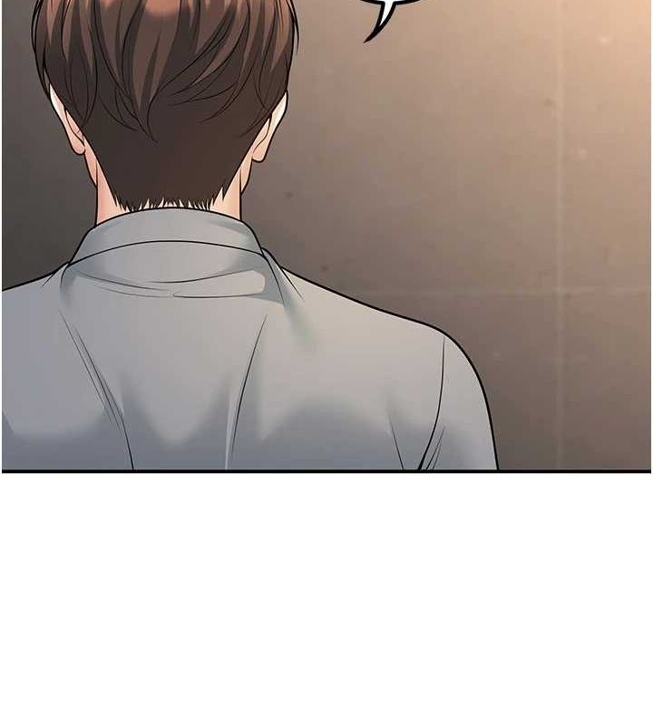 第26话-越虐待下面就越紧 - 第155.jpg页