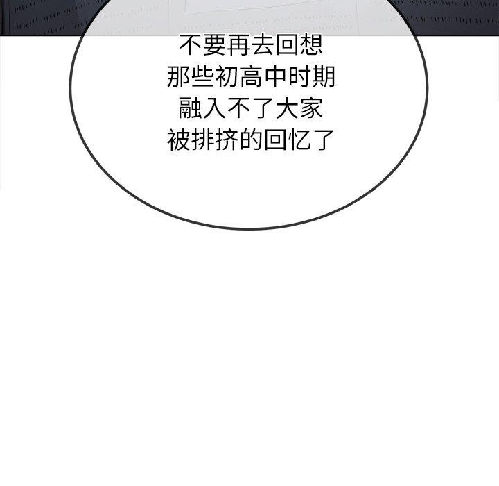 第245话 - 第22.jpg页
