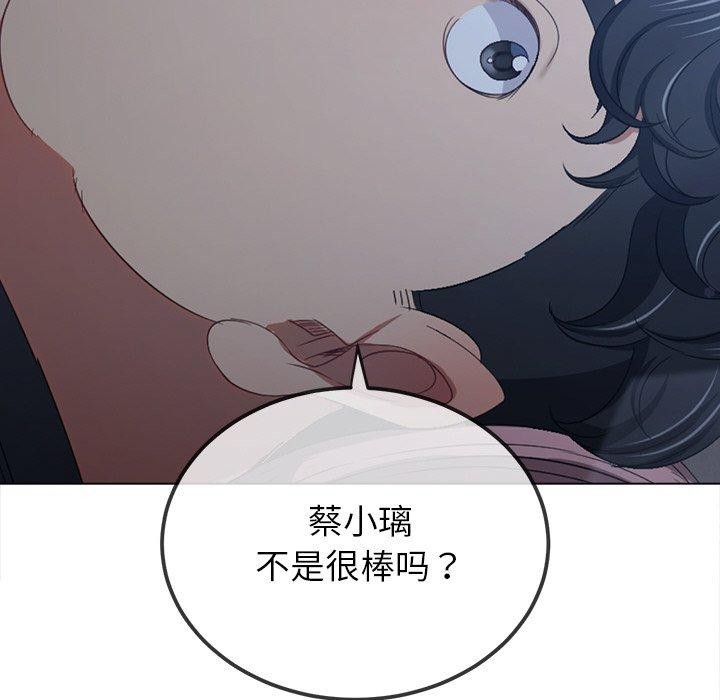 第245话 - 第47.jpg页