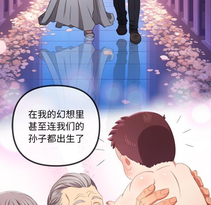 第245话 - 第58.jpg页