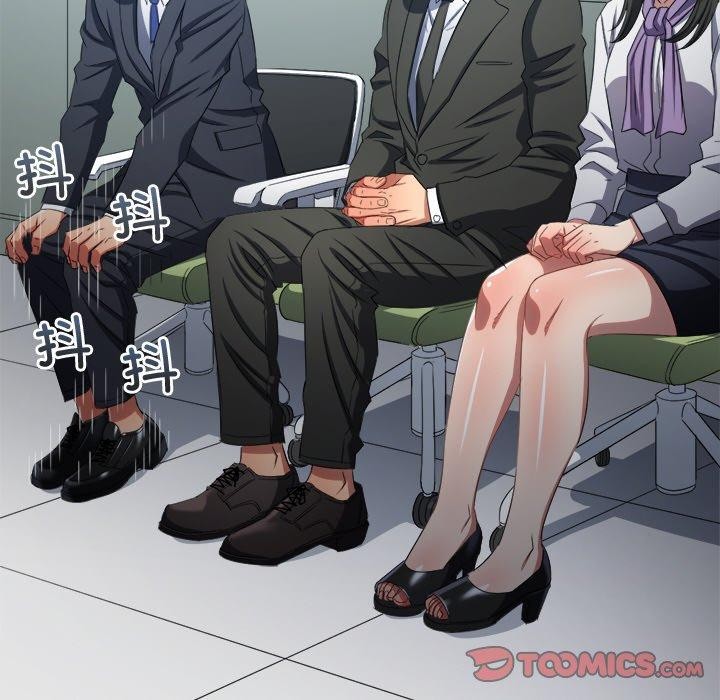 第245话 - 第76.jpg页