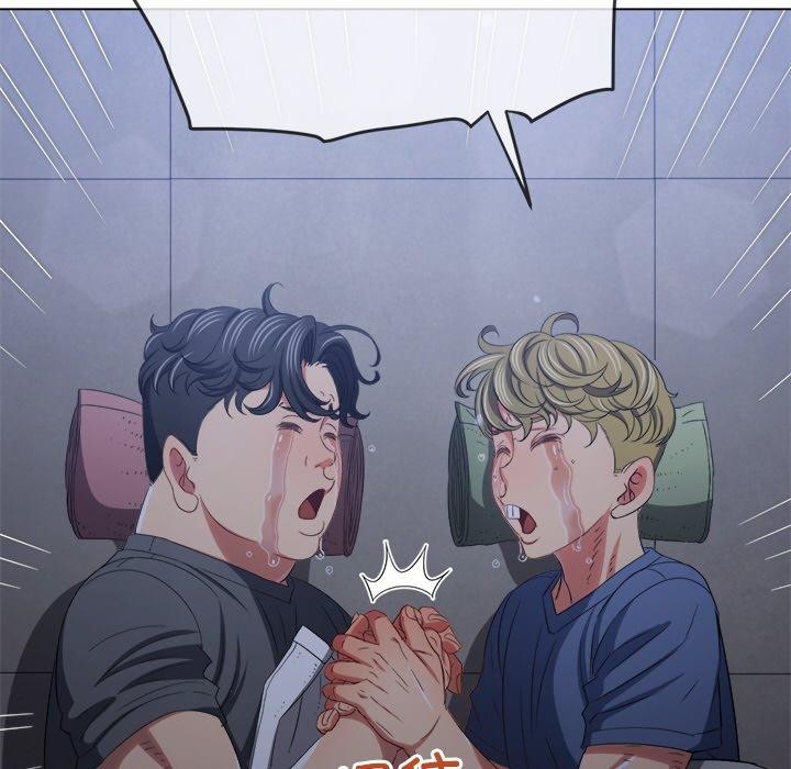 第245话 - 第94.jpg页