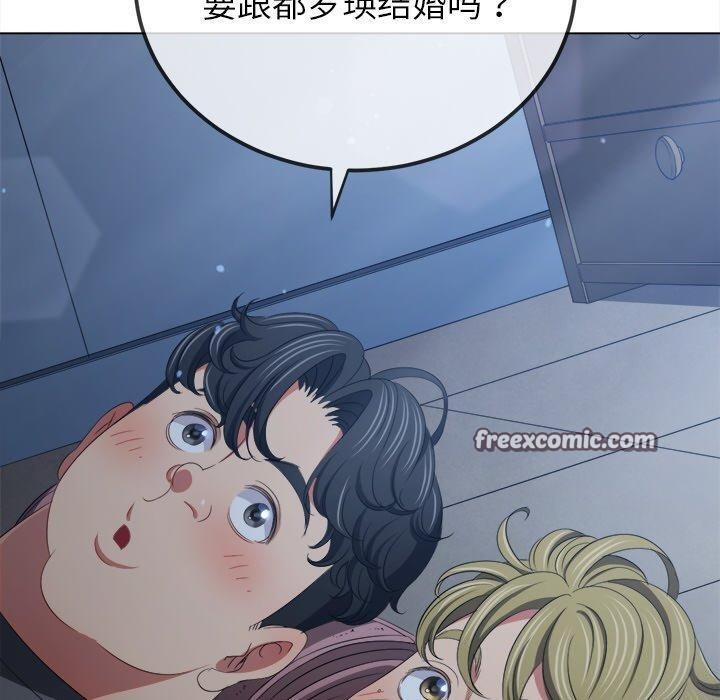 第245话 - 第120.jpg页