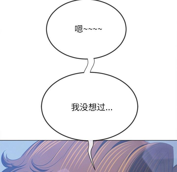 第245话 - 第129.jpg页