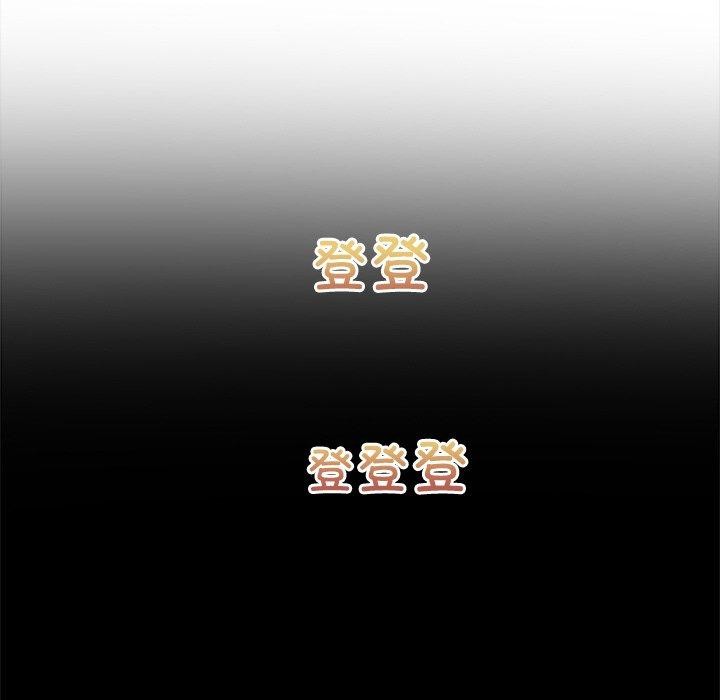 第245话 - 第133.jpg页