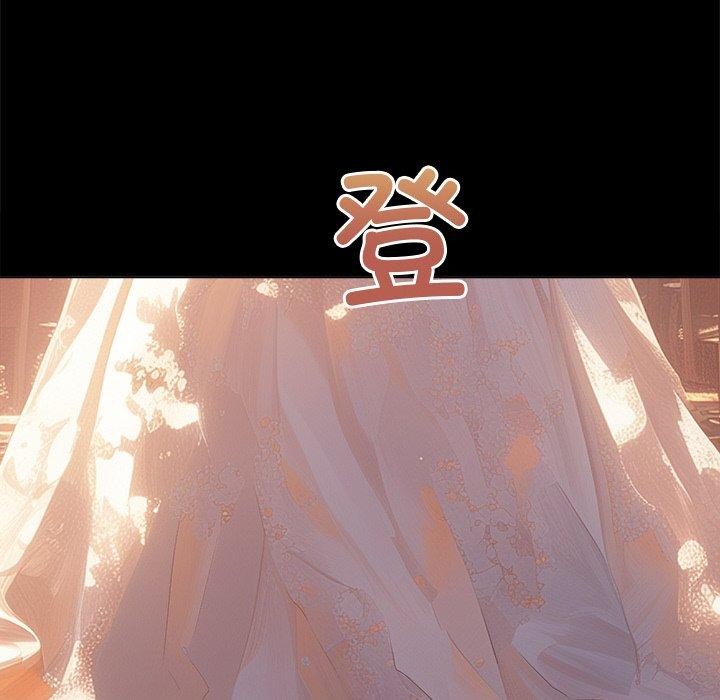 第245话 - 第134.jpg页