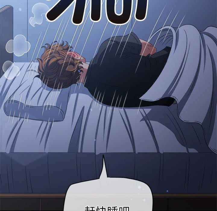 第245话 - 第147.jpg页
