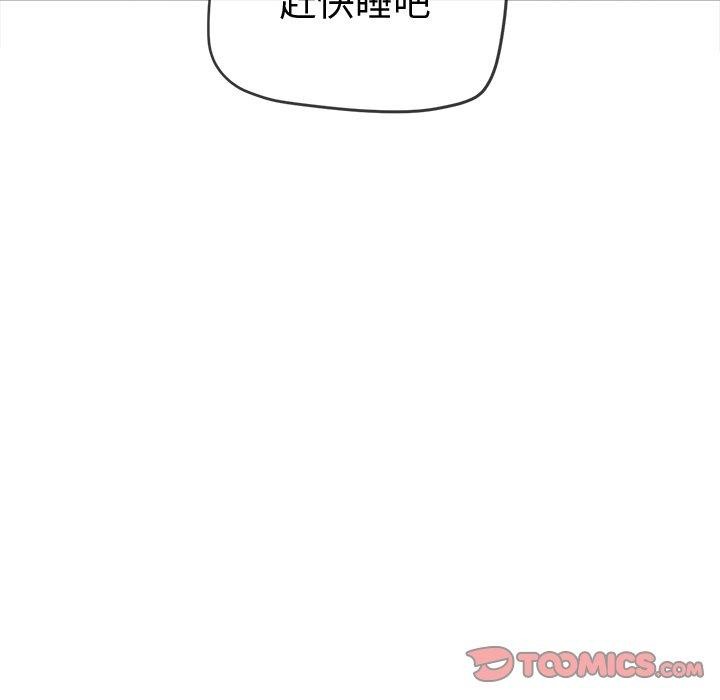 第245话 - 第148.jpg页