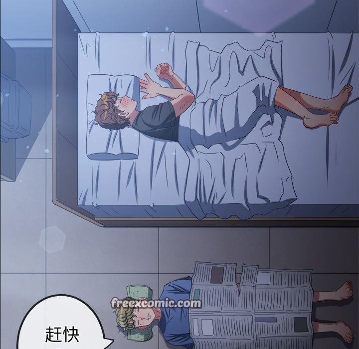 第245话 - 第150.jpg页