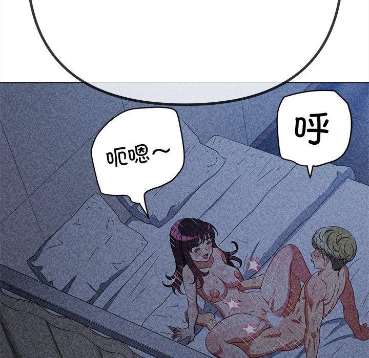 第245话 - 第176.jpg页