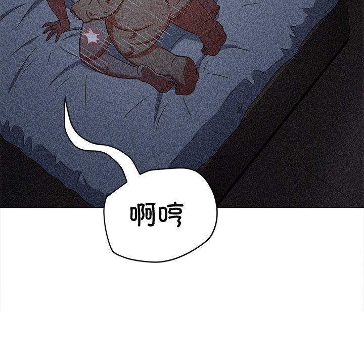 第245话 - 第178.jpg页