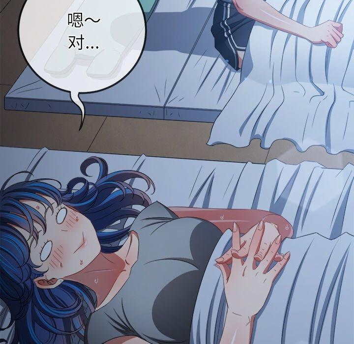 第245话 - 第185.jpg页
