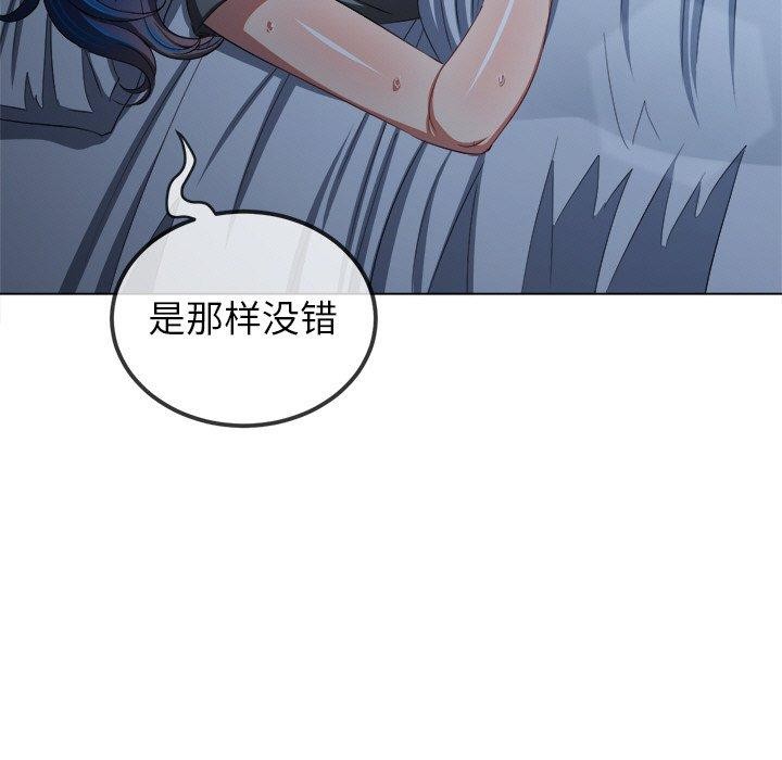 第245话 - 第186.jpg页