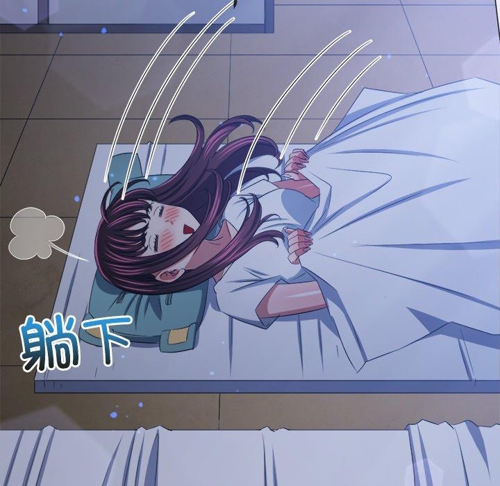 第245话 - 第205.jpg页