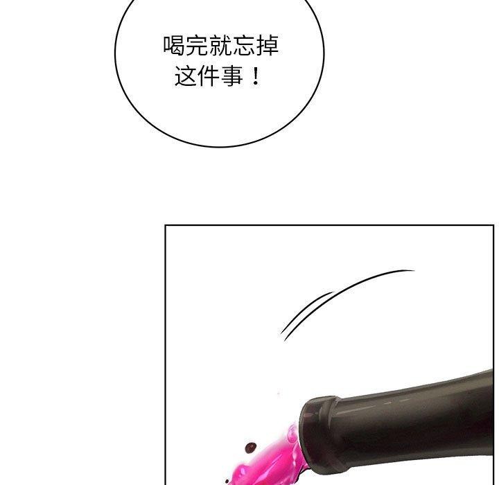 第66话 - 第7.jpg页