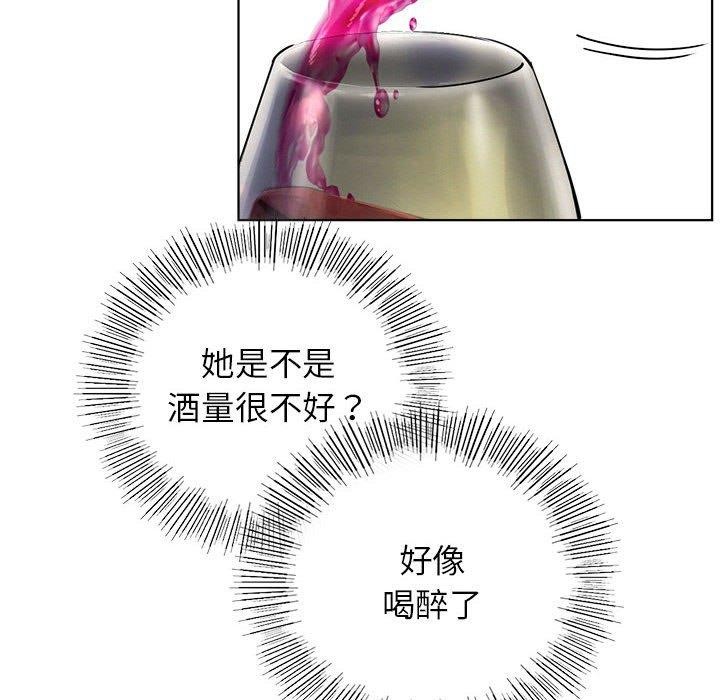 第66话 - 第8.jpg页
