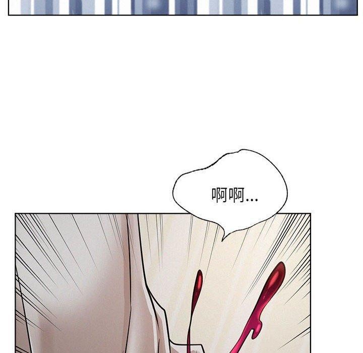 第66话 - 第10.jpg页