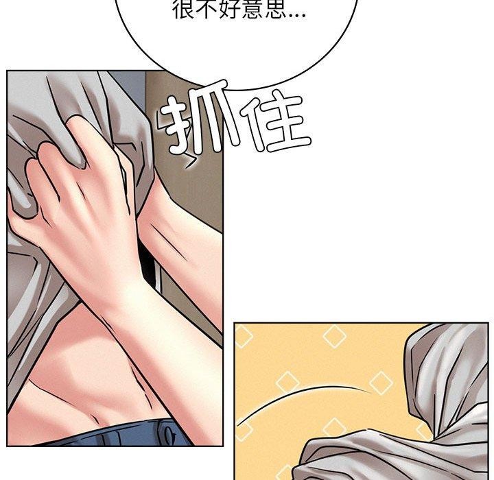 第66话 - 第29.jpg页