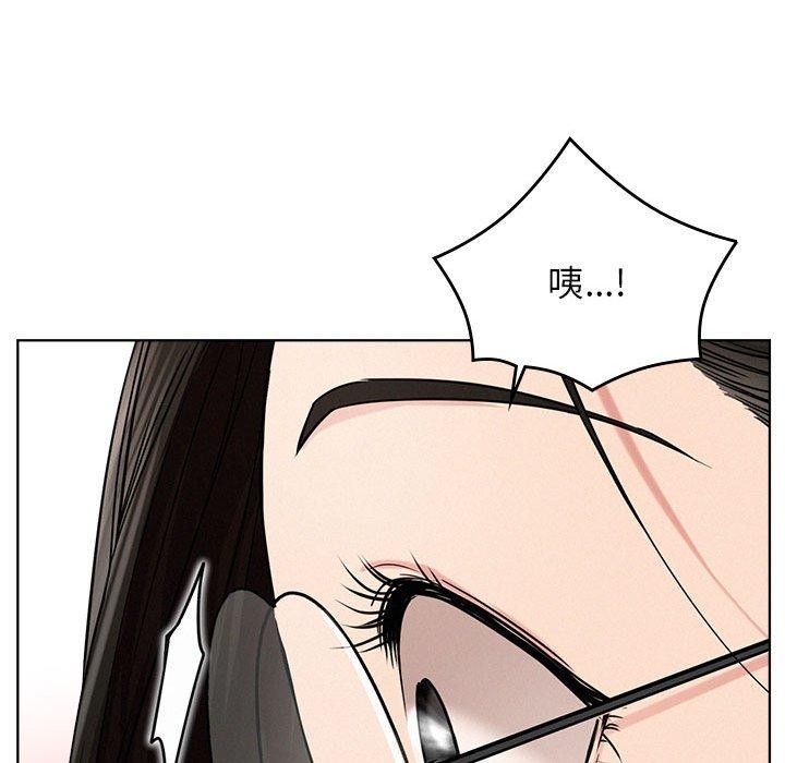 第66话 - 第31.jpg页