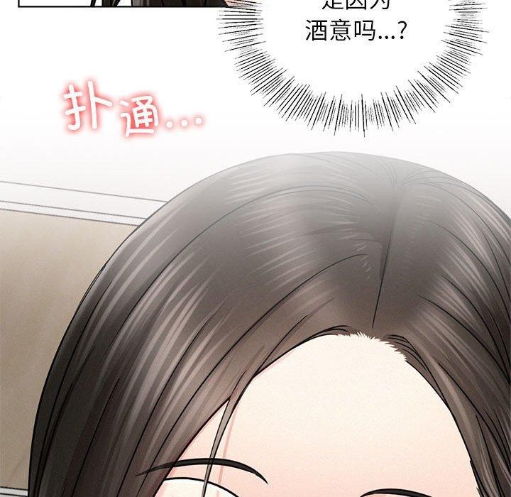 第66话 - 第37.jpg页