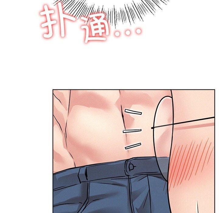 第66话 - 第40.jpg页