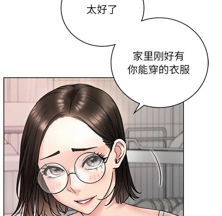 第66话 - 第58.jpg页