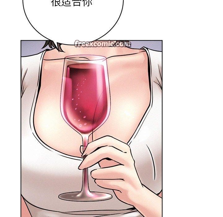 第66话 - 第64.jpg页