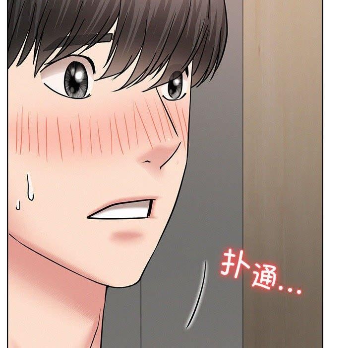 第66话 - 第72.jpg页