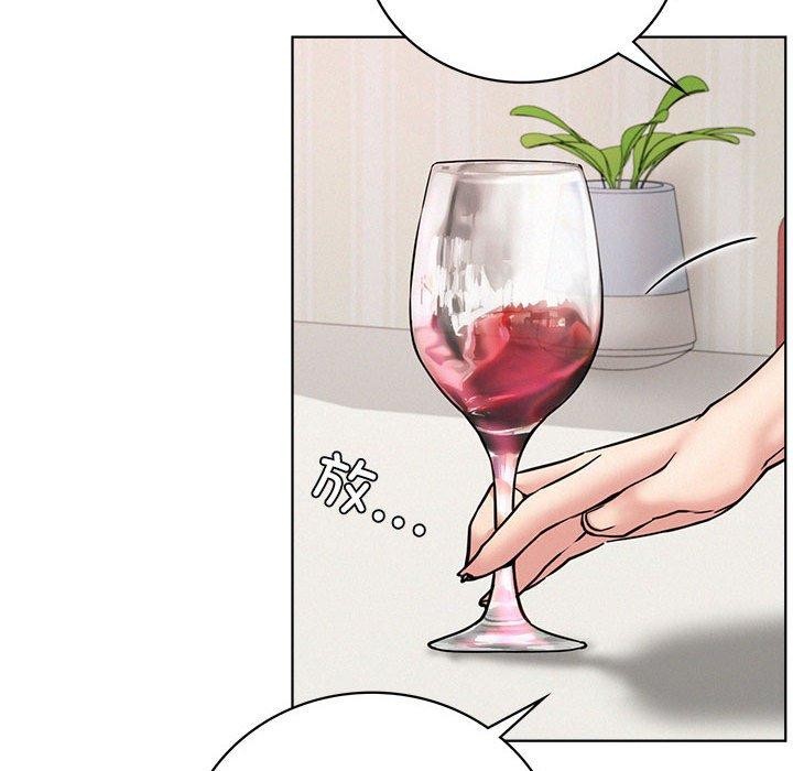 第66话 - 第74.jpg页