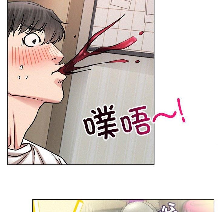 第66话 - 第79.jpg页