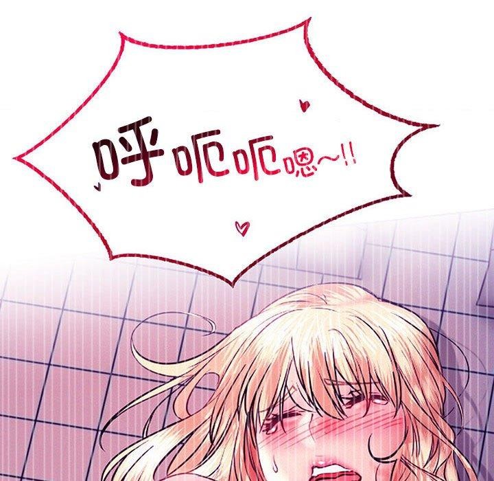 第66话 - 第95.jpg页