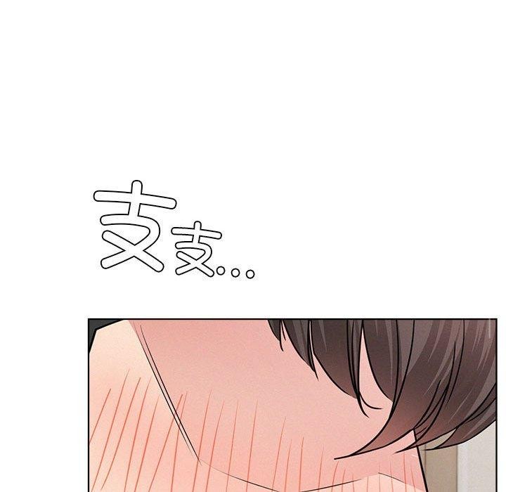 第66话 - 第98.jpg页