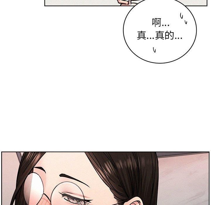 第66话 - 第106.jpg页